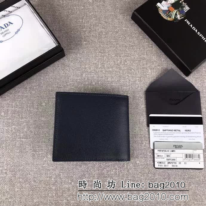 PRADA普拉達 2018最新漫畫印象系列 專櫃最新款 男士短款錢夾 2M0513 DD1074